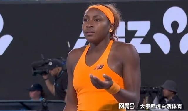 电竞战绩-0-2大爆冷！高芙澳网遭横扫+仅赢3局，数据太拉胯，萨巴伦卡笑了