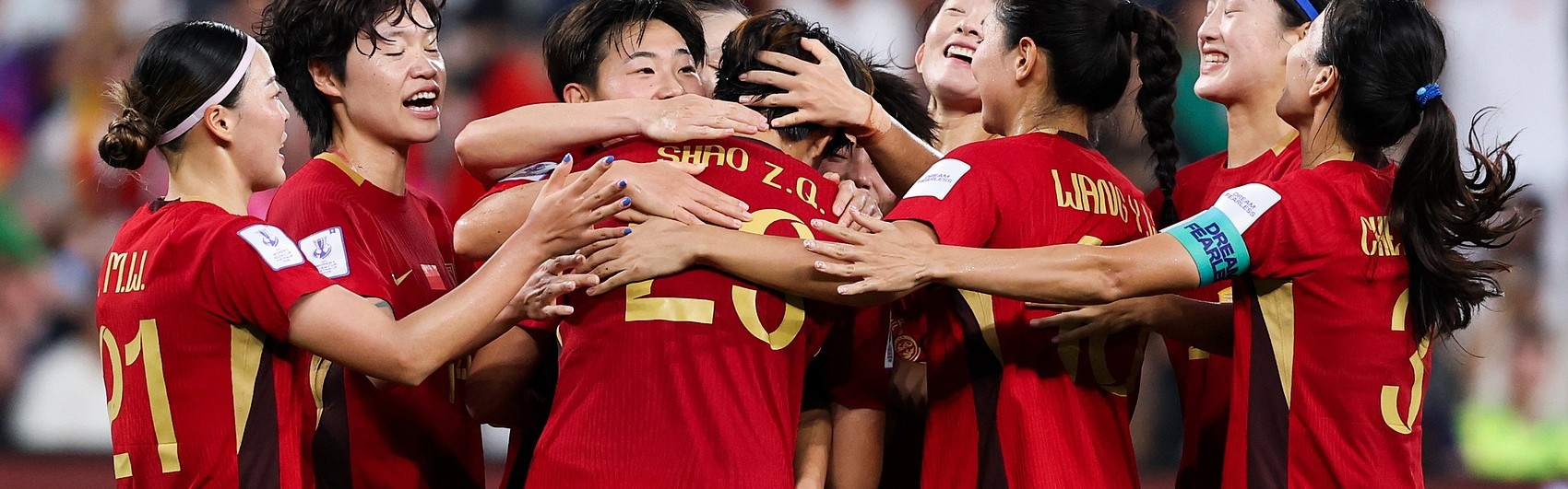 电竞战绩-FIFA女足排名：中国女足上升1位世界第16，日本亚洲杯夺冠升至第5
