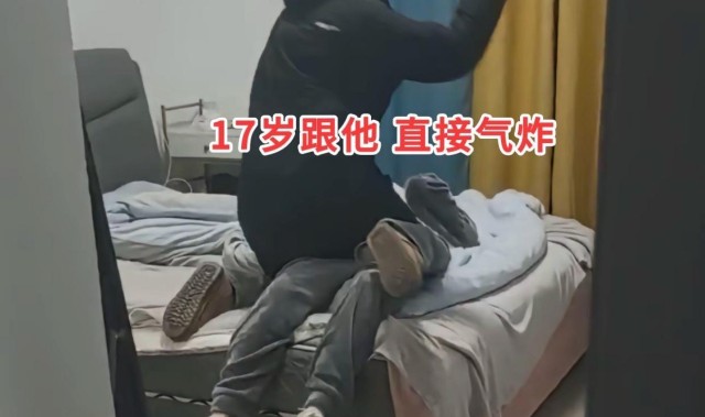 电竞战绩-男子出轨19岁女孩被抓包，视频曝光，网友：原配这么漂亮为啥还找