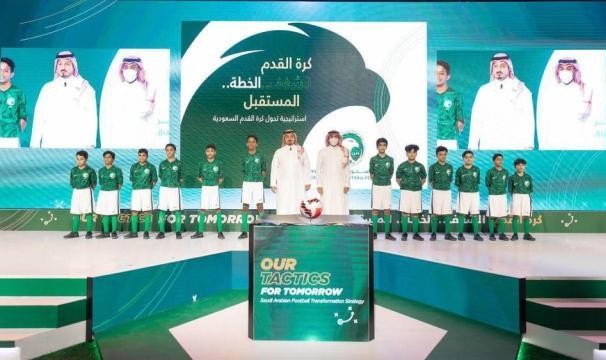 电竞战绩-沙特足协宣布战略转型 2034年目标进入世界前20位