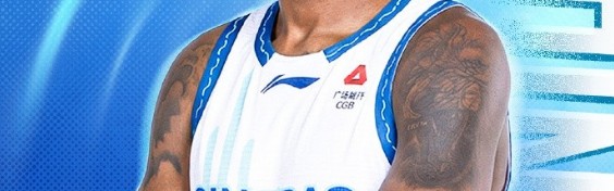 英雄联盟积分排名-杨瀚森替身！青岛男篮官宣：签同为2米16中锋泰肖恩-克劳福德|杨翰森|贾马尔-克劳福德|广州男篮|cba联赛|青岛国信海天篮球俱乐部_新浪体育_新浪新闻