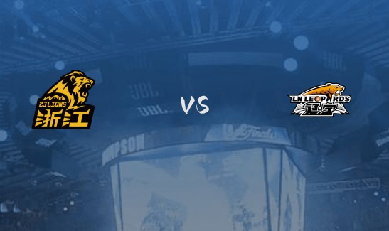 辽宁vs广厦首发阵容详情 一览(2025年04月28日)