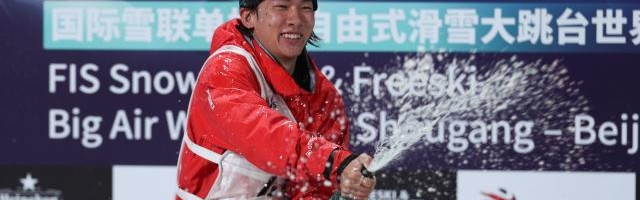 电竞战绩-苏翊鸣单挑日本四将夺冠 新周期仍是最强单板少年